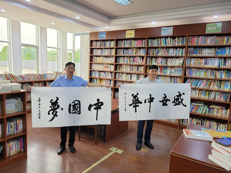 江宁学习在线